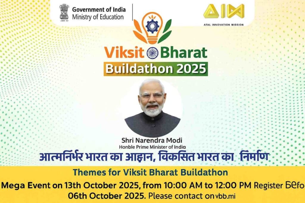 Viksit Bharat Buildathon 2025