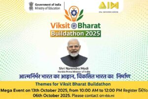 Viksit Bharat Buildathon 2025