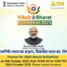 Viksit Bharat Buildathon 2025