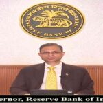 Rbi Policy