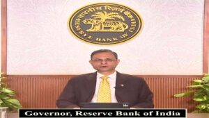 Rbi Policy