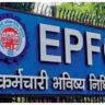 EPFO New Withdrawal Rules
