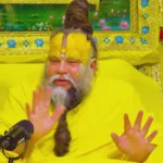 Premanand Ji Maharaj