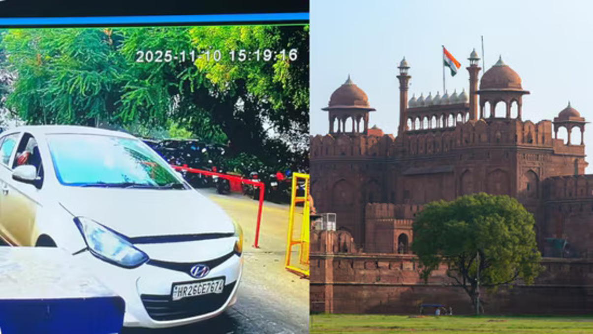 Delhi Red Fort Blast