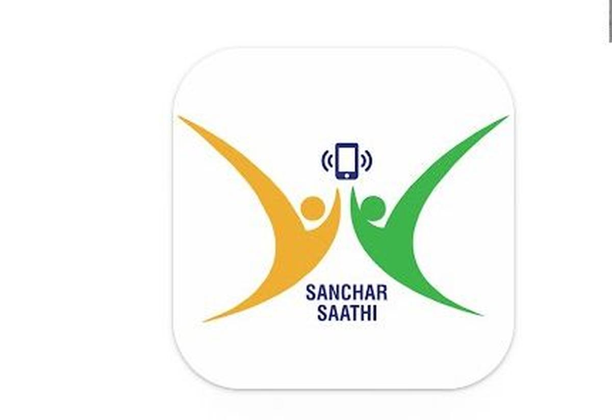 SancharSaathiapp