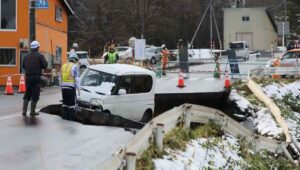 Megaquake Advisory After 7.5 Earthquake